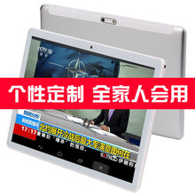 二合一10寸12老人小孩专用i老年pad手机可插卡 安卓平板电脑2018款
