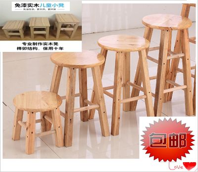 中式小圆凳子图片
