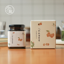 产后滋补安神助眠 气血双补升级版玉灵膏 少点盐「人参桂圆蜜膏」