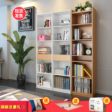 书房大型自由组合书柜创意家具 现代简约烤漆书桌抽屉式书橱书架