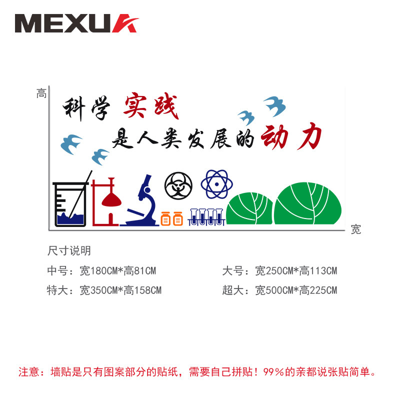 ÷��У԰�Ļ�ǽ��ֽ����ǽMX2239