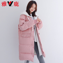 yaloo/雅鹿反季羽绒服女过膝中长款韩版冬装保暖加厚时尚鸭绒外套图片
