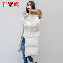 yaloo/雅鹿2018新款羽绒服女中长款韩版过膝宽松加厚反季鹅绒上衣图片