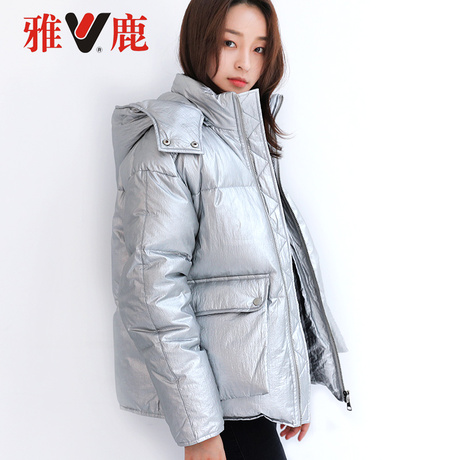 yaloo/雅鹿冬季新款时尚金属色亮面羽绒服女短款加厚连帽面包服潮商品大图