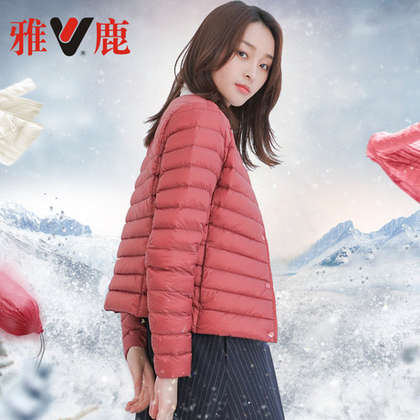 yaloo/雅鹿2018冬季新款轻薄反季羽绒服女韩版时尚鸭绒修身外套潮商品大图