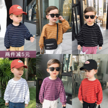 辰辰妈童装儿童男童卫衣春秋季1-3-5岁宝宝长袖条纹圆领卫衣上衣
