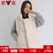 yaloo/雅鹿羽绒马甲女短款2018新款 韩版鸭绒休闲宽松加厚外套潮图片