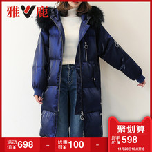 yaloo/雅鹿新款貉子大毛领连帽加厚丝绒羽绒服女中长款外套女图片