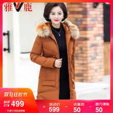 yaloo/雅鹿中老年妈妈羽绒服女中长款2018新款加厚保暖大码羽绒服图片