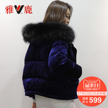 yaloo/雅鹿羽绒服女短款冬宽松时尚丝绒加厚大毛领羽绒潮图片