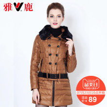 yaloo/雅鹿韩版仿獭兔毛领修身保暖中长款羽绒服女潮图片