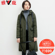 yaloo/雅鹿女士时尚大口袋韩版舒适休闲保暖中长款保暖潮流羽绒服图片