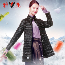 yaloo/雅鹿2017秋冬新款轻薄立领修身中长款羽绒服女图片