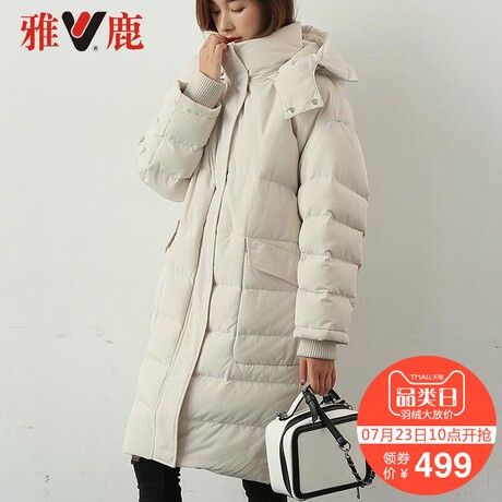 yaloo/雅鹿2017冬季新款羽绒服女中长款过膝加厚保暖时尚商品大图