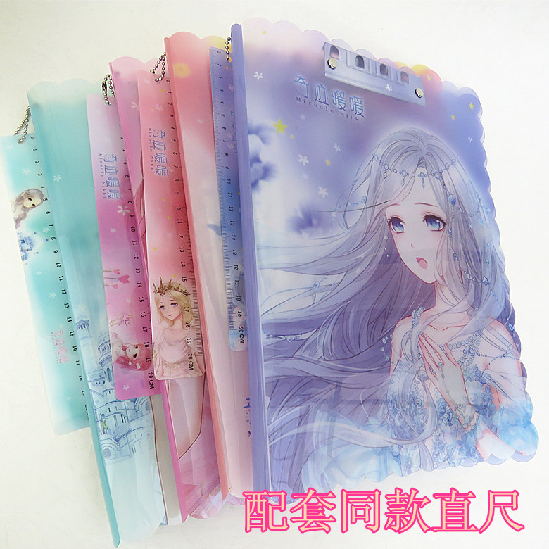 得力文件夹多层学生用风琴包文件袋资料分类包