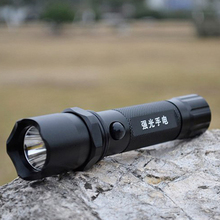 强光手电筒远射王 LED充电手电筒 可印LOGO