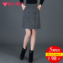 半身裙秋冬毛呢a字裙短裙不规则女裙时尚显瘦韩版一步裙子包臀裙