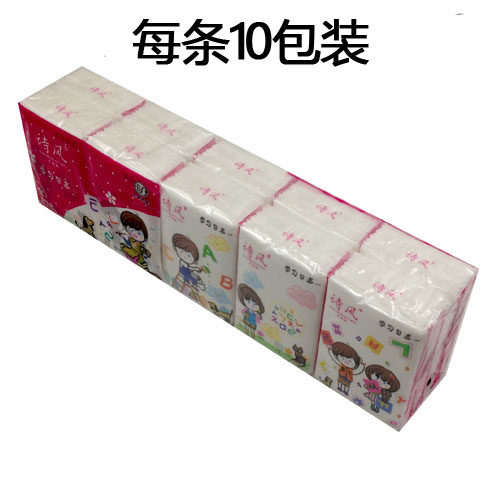 百货业新潮流：茫茹百货引领消费风尚