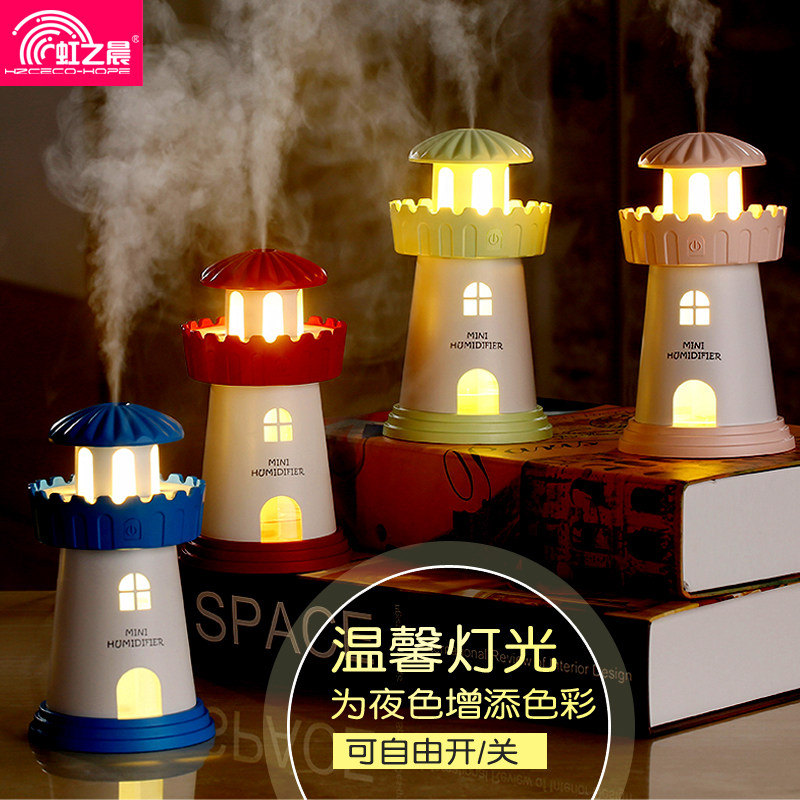 ��֮�� �����ʪ��