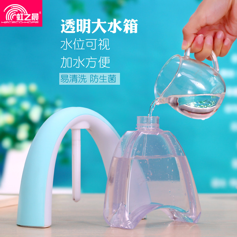 ��֮��С�������ʪ��