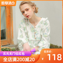 睡衣女春秋纯棉纱布舒适V领套头家居服套装 日系清新荷叶边长袖