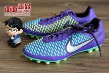鬼牌AG 440 505 717132 ONDA MAGISTA 足球鞋 NIKE 010