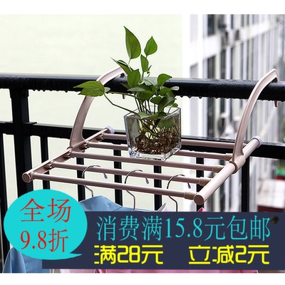 阳台毛巾架伸缩排行榜