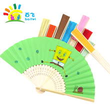 diy空白纸扇子折扇儿童diy绘画扇子幼儿园手工制作画小凉扇 百飞