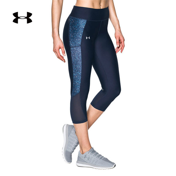 Under Armour 安德玛 UA女子 Fly-by 印花跑步中裤-1297934