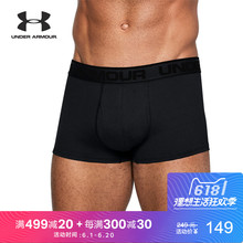 3英寸内裤 1316073 Boxerjock Armour UA男子 安德玛 Under