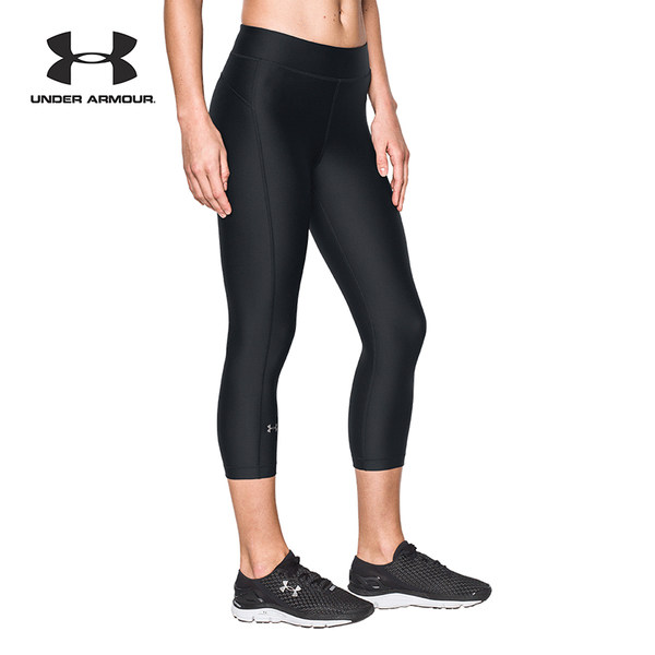 Under Armour 安德玛 UA女子 Armour 运动紧身中裤-1297905