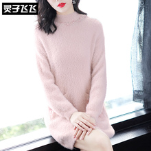 灵子飞飞LZ18Q110722图片