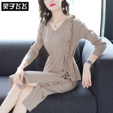 灵子飞飞LZ18Q080704图片