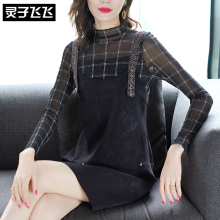 灵子飞飞LZ18Q090034图片