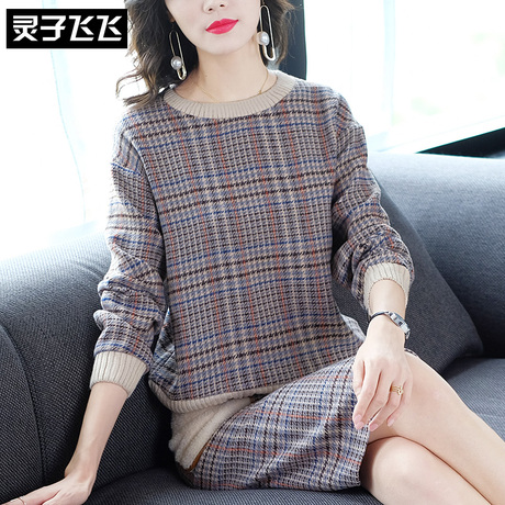 灵子飞飞LZ18Q080706商品大图