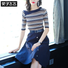 灵子飞飞LZ18Q080750图片
