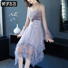 灵子飞飞LZ18Q080769图片