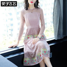 灵子飞飞LZ18Q080735图片