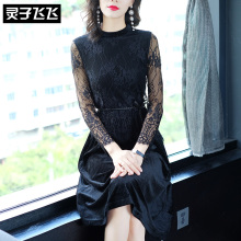 灵子飞飞LZ18Q080744图片
