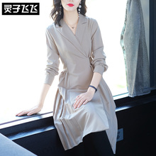 灵子飞飞LZ18F080779图片