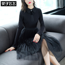 灵子飞飞LZ18Q090031图片