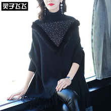 灵子飞飞LZ18N080807图片