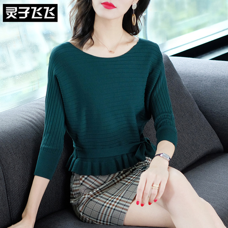 灵子飞飞LZ18Q090076商品大图