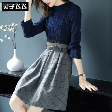灵子飞飞LZ18Q090251图片
