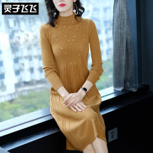 灵子飞飞LZ18Q090151图片