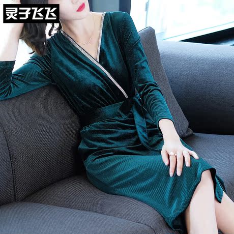 灵子飞飞LZ18Q090194商品大图