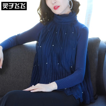 灵子飞飞LZ18X090203图片