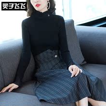 灵子飞飞LZ18Q090200图片