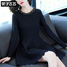 灵子飞飞LZ18Q090185图片