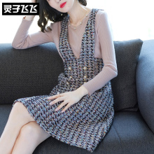 灵子飞飞LZ18Q090180图片